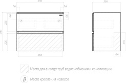 Velvex Тумба с раковиной Mondi 600-0-2 подвесная акация темная – фотография-15